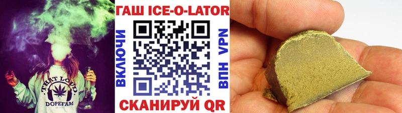 Купить закладки  Химки  ГАШИШ индика сатива 