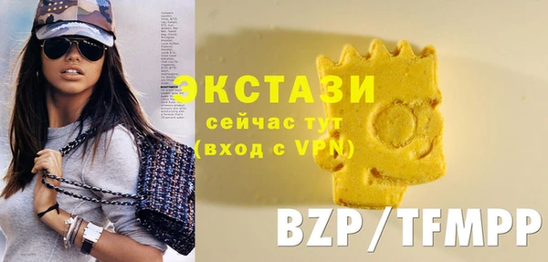 ешки Магадан