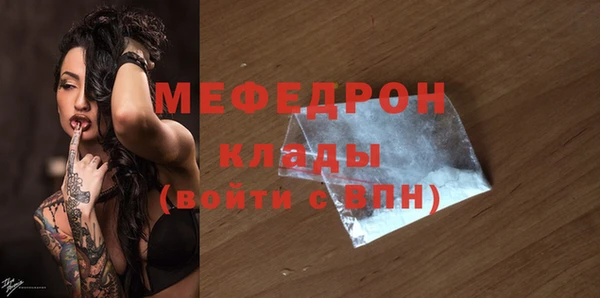 jwh Лиски