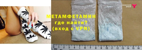 jwh Лиски