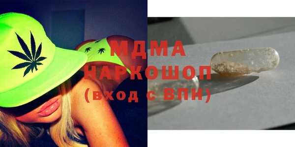 ешки Магадан
