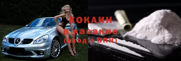 эйфоретик Липки