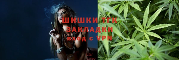 эйфоретик Липки