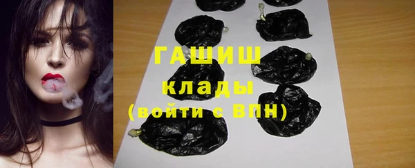 jwh Лиски