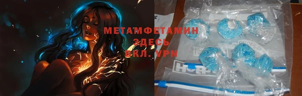 jwh Лиски