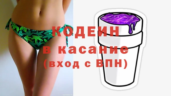 jwh Лиски