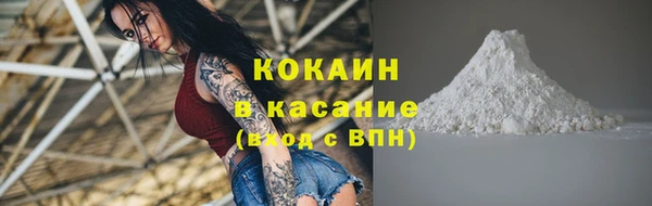 эйфоретик Липки