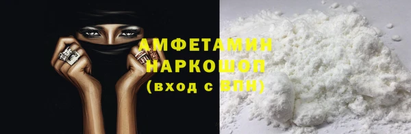 эйфоретик Липки