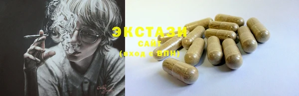 ешки Магадан