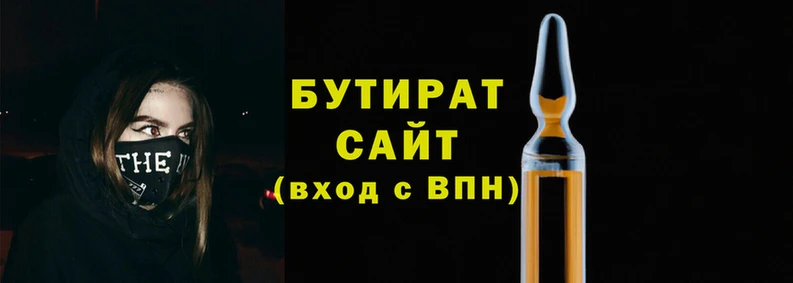 ешки Магадан