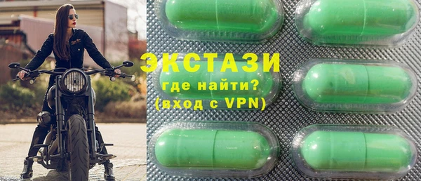 эйфоретик Липки