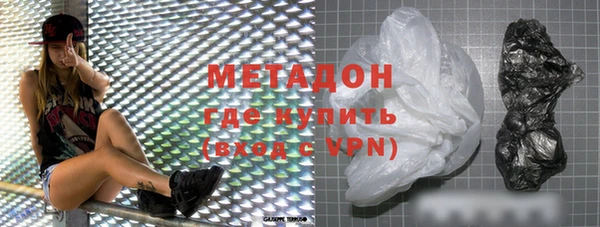 эйфоретик Майский