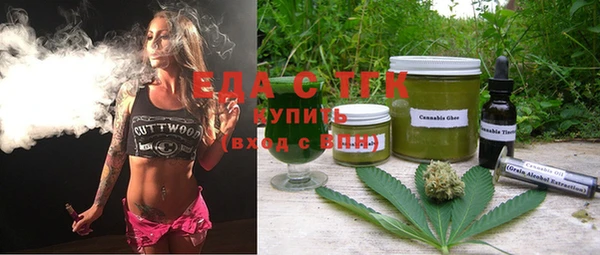 jwh Лиски