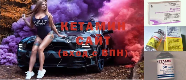 бошки Магас