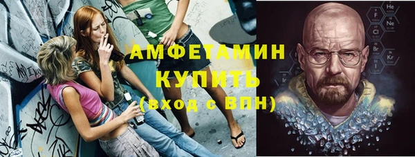 бошки Магас