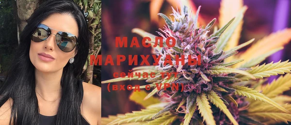 ешки Магадан
