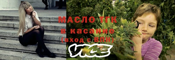 jwh Лиски