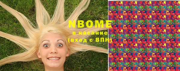 эйфоретик Липки