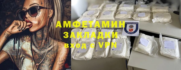 jwh Лиски