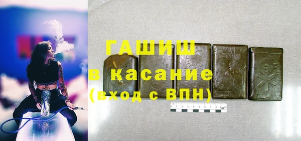 эйфоретик Липки