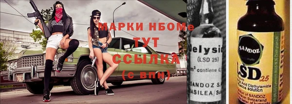 jwh Лиски