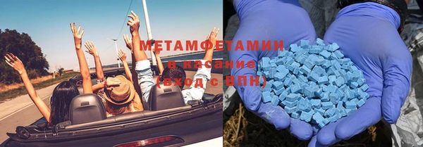 бошки Магас