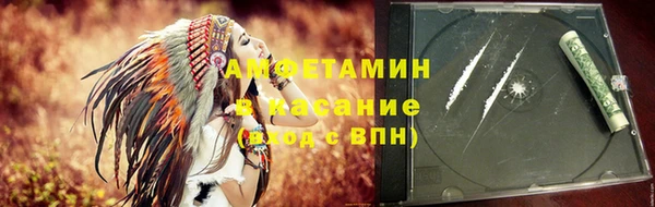 эйфоретик Майский