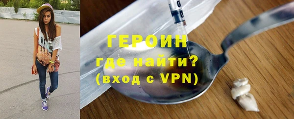 эйфоретик Липки