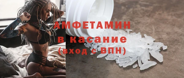 эйфоретик Липки